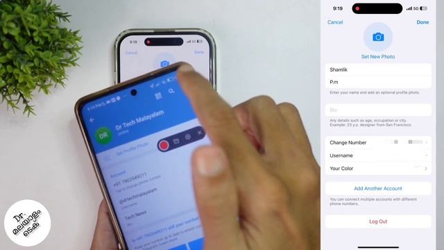 How To Log Out Of Telegram Account In Android & Apple Iphone | Malayalam смотреть онлайн