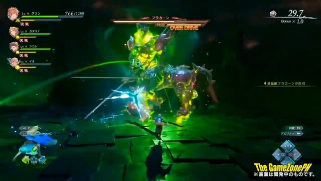 #GRANBLUE FANTASY RELINK PS4 GAMEPLAY 🔥 смотреть онлайн