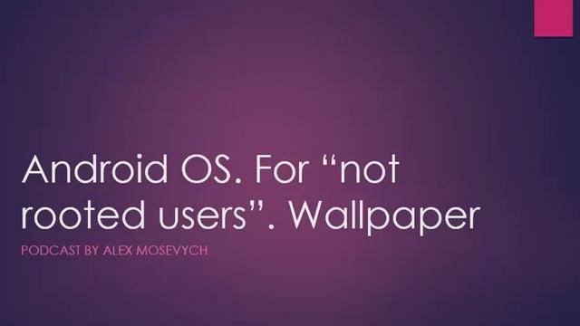 How to change your wallpaper on [Android OS] смотреть онлайн