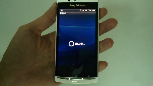 Sogi.com.tw@Sony Ericsson XPERIA Arc S LT18i Android 2.3.4 作業系統與擷圖 смотреть онлайн