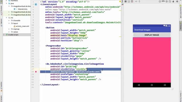 Display and Download Image | CircleImageView | Lecture 49 | Android Development | AbuBakar смотреть онлайн