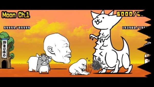 Battle Cats Ultimate - Great Cats v1 Pack Download