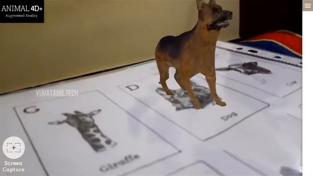 How to Create 4D animation video in your android mobile in Tamil language смотреть онлайн