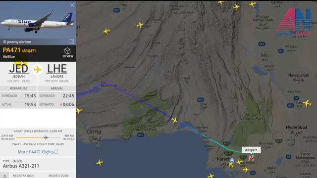 Flight Radar 24 Best Interesting Website | Android Mobile App Review Hindi смотреть онлайн