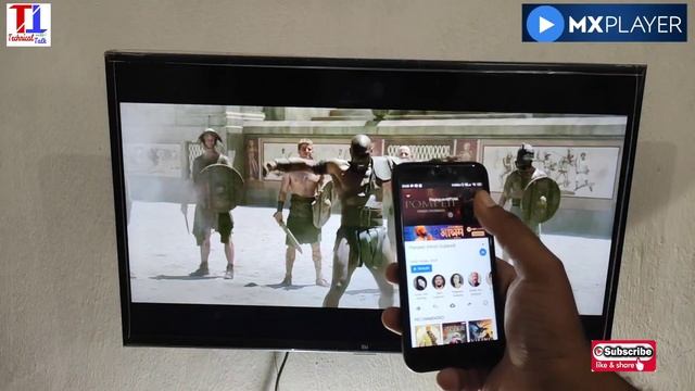 How to Cast MX Player Video ? online video cast issue Fix Now Easy Trick फाइनली काम हो गया😎💪💥 смотреть онлайн