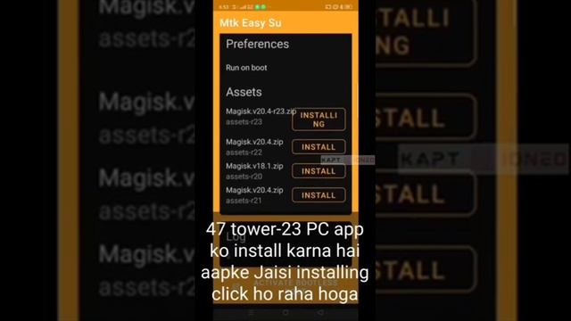 Root Any Android Without Computer | Root Your Phone |How To Root Android Phone| Root Android In 202 смотреть онлайн