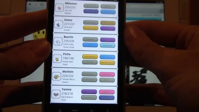 Pokemon Online ANDROID Beta [DOWNLOAD LATEST VERSION] смотреть онлайн