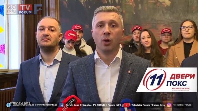 TV FORUM 14.03.2022. VESTI смотреть онлайн