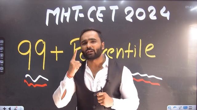 MHT CET 2024 99+ PERCENTILE कितना EASY कितना HARD !! MHT CET 2024|PRADEEP GIRI SIR смотреть онлайн