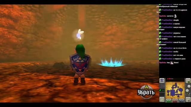 Бахаем в The Legend of Zelda: Ocarina of Time 3D #1 смотреть онлайн