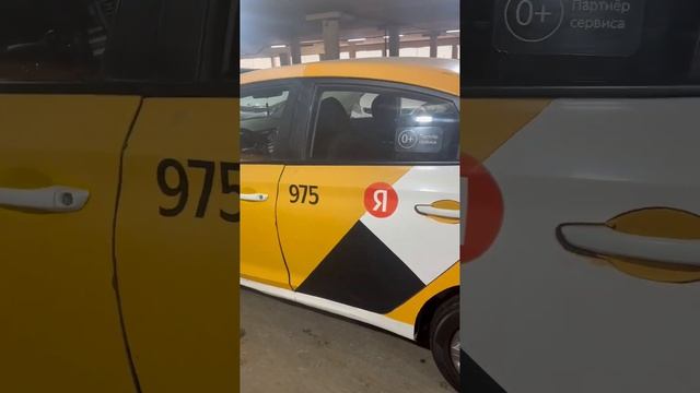 Солярис 17г смотреть онлайн