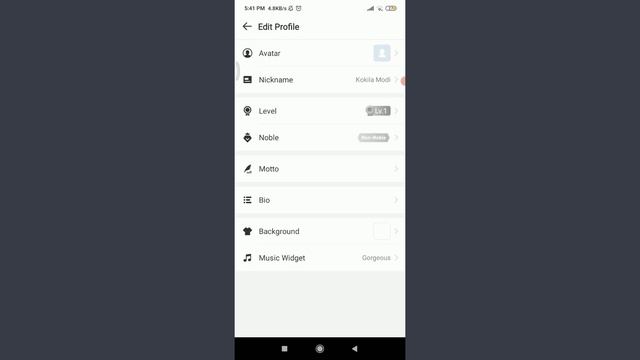 How To Add Music On Imo Profile | Music Widget Imo 2021 смотреть онлайн
