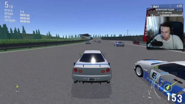 ❌ прохождение демо First Racer