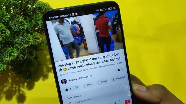 How to skip youtube video frame by frame | Youtube skip video | Youtube skipping video problem смотреть онлайн