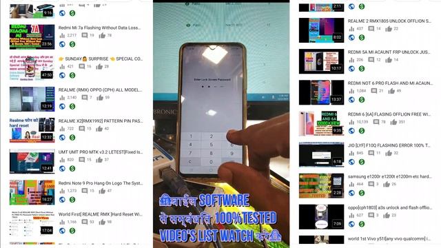 Vivo Y17,Y81,Y85,Y91,Y91I,Y93,Y95,Etc All In 1 Frp Bypass Trick | Withaut Pc | Simple Solution 2022 смотреть онлайн