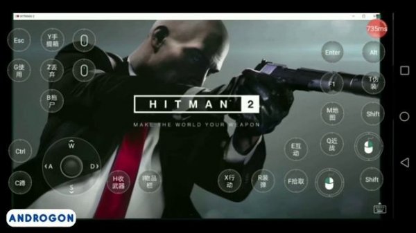 PS4 EMULATOR FOR ANDROID | PLAY REAL PS4 GAMES IN ANDROID PHONE