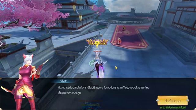 Lost Sanctuary Eternal Origin - Gameplay 3D MMORPG Android iOS Coming Soon смотреть онлайн