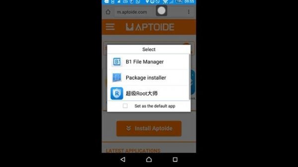 How To Get Sb Game Hacker (Root Need) Android Tutorial