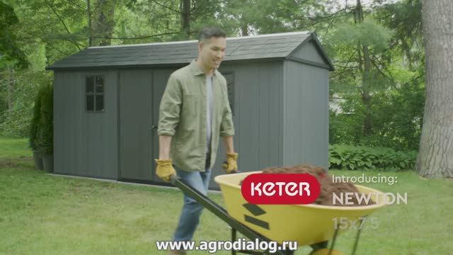 Древесно-пластиковый композитный сарай Keter Newton Plus 7515 Grey смотреть онлайн