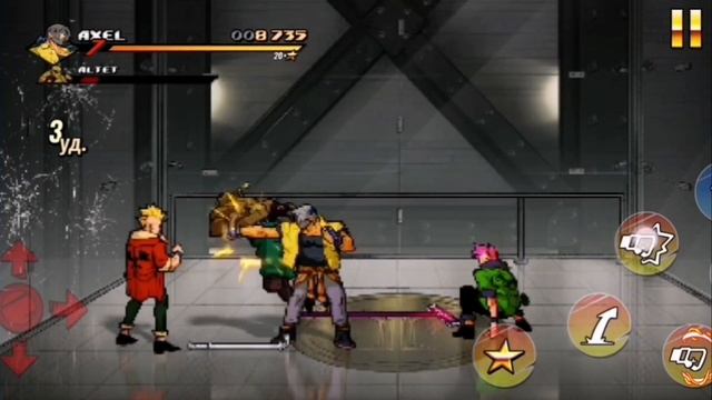 Street of Rage 4 (улица ярости) stage #9 Башня игрек прохождение на андройд смотреть онлайн