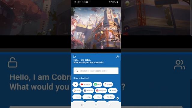 [Illusion Connect] Multi window. Galaxy store - Good lock - Multistar. Very very good. смотреть онлайн