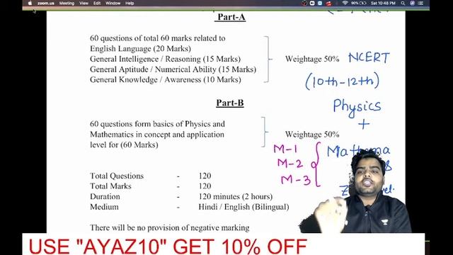 AAI Recruitment without GATE | 368 Post Job Alert | Get Complete Details with Shahpar Ayaz смотреть онлайн