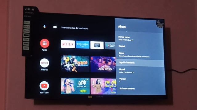 Smart Android TV Version Check। স্মার্ট এন্ড্রয়েড টিভির ভার্শন চেক смотреть онлайн