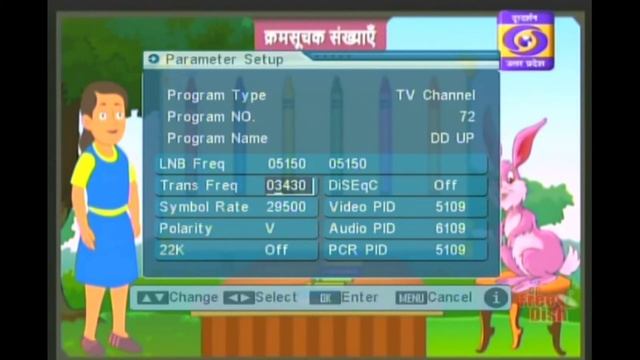 how to add sony pal channel on dd free dish | फ्री डिश में सोनी पल चैनल कैसे लाये |sony pal add fre смотреть онлайн