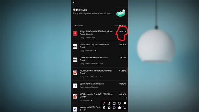 Mutual Fund SIP - Groww App me Mutual Funds SIP kaise kare | How to Invest in Mutual Funds in Groww смотреть онлайн