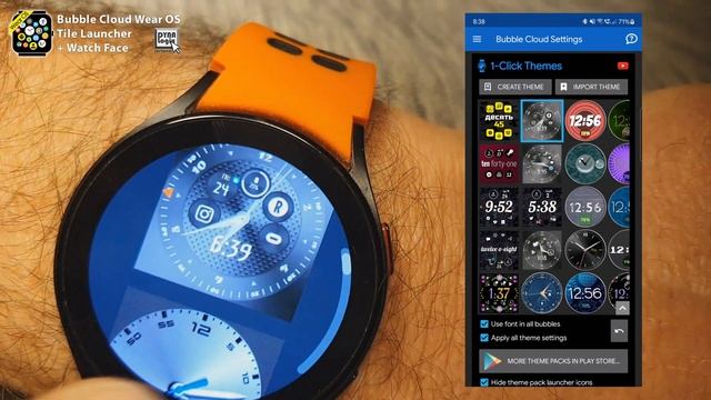 Show me another watch face that can do all of these! Bubble Cloud for Wear OS [v9.99] смотреть онлайн