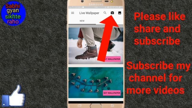How to set photo in water live wallpaper for Android mobile смотреть онлайн