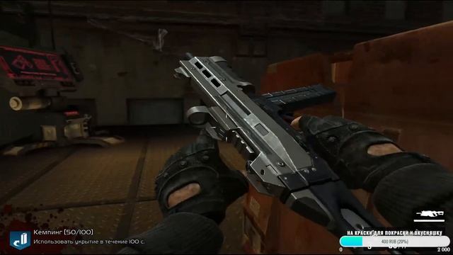 F.E.A.R. 3 смотреть онлайн