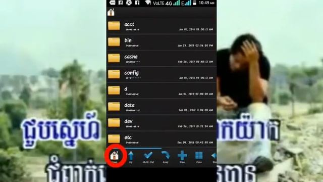 Kinemaster Custom Font "Root Needed" смотреть онлайн