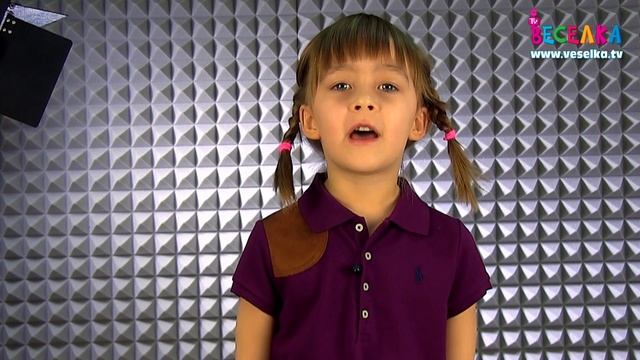 Віктория Вовк.  Відеопрезентація ВеселкаTV