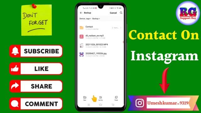 call recording ko sd card me kaise kare । call recording ko memory card mein kaise dalen смотреть онлайн