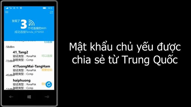 Tổng hợp các ứng dụng hiển thị mật khẩu Wifi trên Windows 10 Mobile - Winphone Iz смотреть онлайн