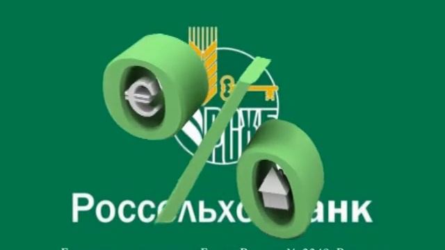 Россельхоз Банк смотреть онлайн