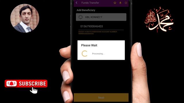 How to transfer money from Meezan Bank App | Meezan Bank App sa paise kase transfer karte han смотреть онлайн