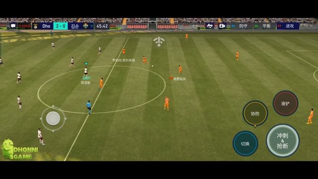 FIFA Mobile 22 - Darwin Nunez 127+ OVR Players Gameplay (Android/IOS) смотреть онлайн