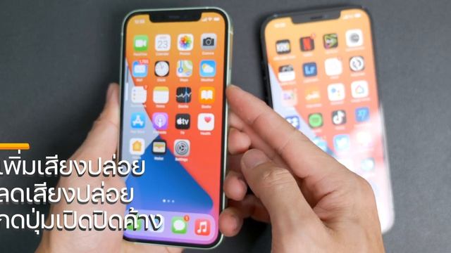 [iMoD] แก้ iPhone 12, 12 mini, 12 Pro, 12 Pro Max ค้าง จอดำ ไม่ตอบสนอง แก้ยังไง ข้อมูลไม่หาย смотреть онлайн