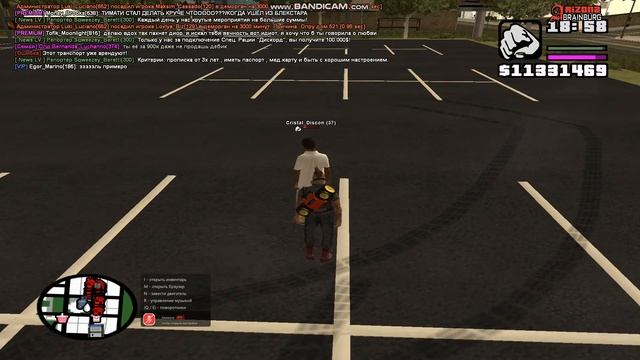 КИМИНОСЕЙ КИМИНОСЕЙ