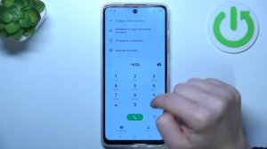 TECNO Spark 20C | Как узнать imei код и серийный номер устройства TECNO Spark 20C