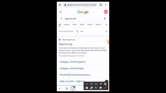 Traffic Rider v 1.81|Unlimited money| mod apk | for android | GAMING JIHAD смотреть онлайн