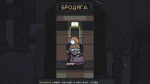 5 ПРИЧИН СЫГРАТЬ В RISK OF RAIN RETURNS // ОБЗОР RISK OF RAIN RETURNS