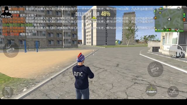 MadOut 2 BigCity Online speed Hack (No Root) смотреть онлайн