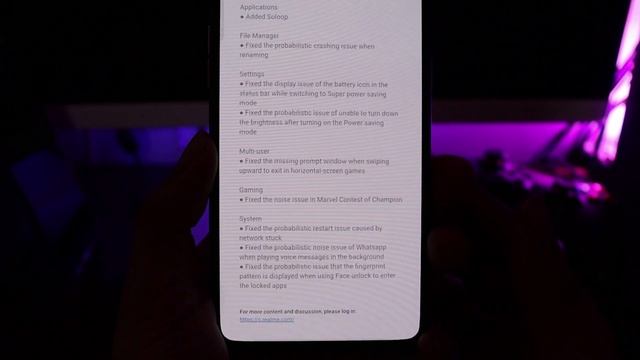 Realme X2 Pro C.32 September Update || 90FPS PUBG? || What's New!! смотреть онлайн