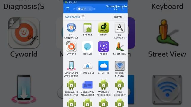How To Delete Korean Apps From Android Phone - uninstall system apps LG, Samsung, Sky vega смотреть онлайн