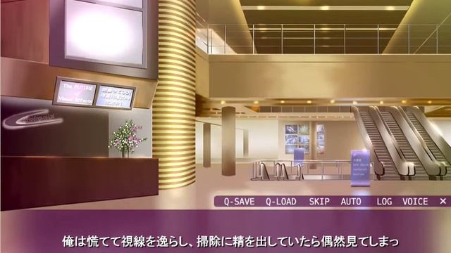 Otakus Fantasy смотреть онлайн