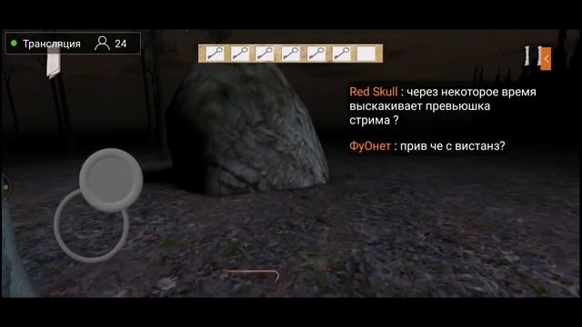 🔴 СТРИМ SLENDRINA/ GRANNY НА ВЫСОКИХ СЛОЖНОСТЯХ. ПРОСТО ОБЩАЕМСЯ 🍪☕ смотреть онлайн