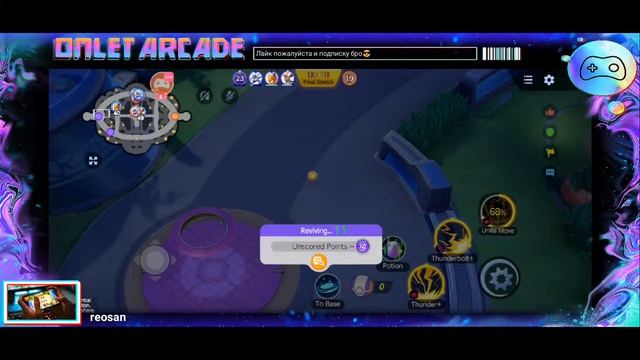 Pokémon UNITE-private BETA TEST android смотреть онлайн